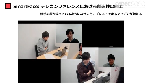 画像ギャラリー No.034のサムネイル画像 / ［CEDEC 2020］「ポストコロナ社会とVRとゲーム」聴講レポート。VRのこれまでとコロナ禍で10年がショートカットされた社会におけるVRとは