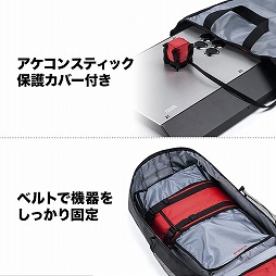 画像ギャラリー No.004のサムネイル画像 / アケコンも収納できる大型のゲーマー向けバックパックが登場
