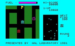 画像ギャラリー No.002のサムネイル画像 / 復刻版「PasocomMini PC-8001」に，スーパーギャラクシアンほか3作品を追加する無料更新データが配信。Amazonでの販売もスタート