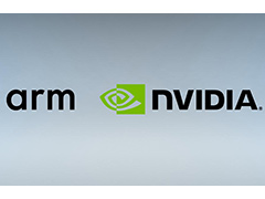 NVIDIA，Armをソフトバンクから買収。買収金額は約4兆2460億円