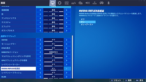 画像ギャラリー No.016のサムネイル画像 / NVIDIAの遅延計測ツール「LDAT」と消費電力計測ツール「PCAT」は，どんな仕組みでPCの遅延やGPUの消費電力を正確に測るのか？