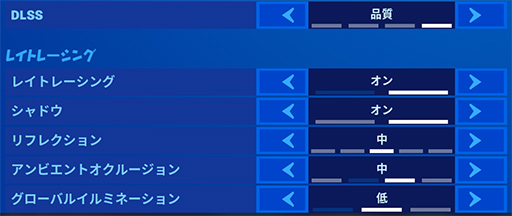 画像ギャラリー No.023のサムネイル画像 / NVIDIAの遅延低減技術「Reflex」の効果を，360Hz表示対応「G-SYNC Esports Display」で検証してみた