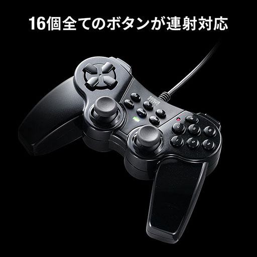 画像ギャラリー No.003のサムネイル画像 / 税込3700円のPC用16ボタンゲームパッドがサンワサプライから