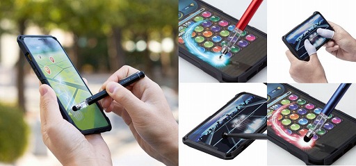画像ギャラリー No.001のサムネイル画像 / 手袋をしたまま使える位置情報ゲーム用タッチペンや音ゲーム向け指サックがエレコムから