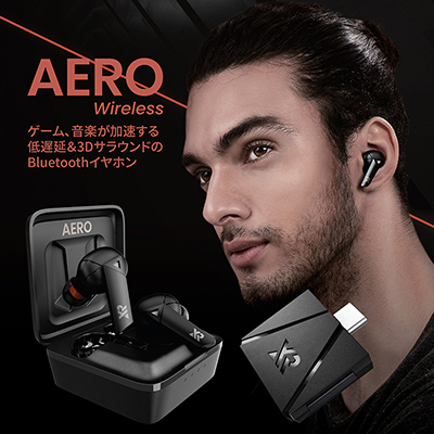 画像ギャラリー No.003のサムネイル画像 / 独自技術で低遅延を謳うBluetoothイヤフォン「AERO Wireless」が国内発売。低遅延対応Bluetoothトランスミッタも同時に