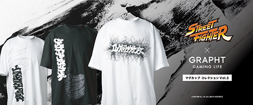 画像ギャラリー No.001のサムネイル画像 / 筆文字デザインの「ストリートファイター」Tシャツやステッカー,マグカップが登場