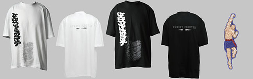 画像ギャラリー No.003のサムネイル画像 / 筆文字デザインの「ストリートファイター」Tシャツやステッカー,マグカップが登場