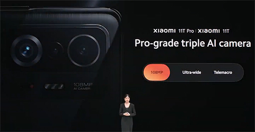 画像ギャラリー No.004のサムネイル画像 / Xiaomi,5G対応ハイエンドスマートフォン「Xiaomi 11T」シリーズを発表。国内でも発売を予定