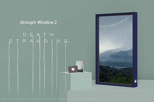 画像ギャラリー No.003のサムネイル画像 / 「DEATH STRANDING」の幻想的な風景を表示できる額縁型スマートディスプレイが発売に