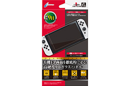 画像ギャラリー No.006のサムネイル画像 / サイバーガジェット，Switch 有機ELモデル用のカバーやフィルムを発売
