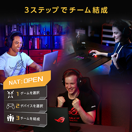 画像ギャラリー No.005のサムネイル画像 / ASUS，Wi-Fi 6対応ゲーマー向け無線LANルーター「RT-AX86S」を発売