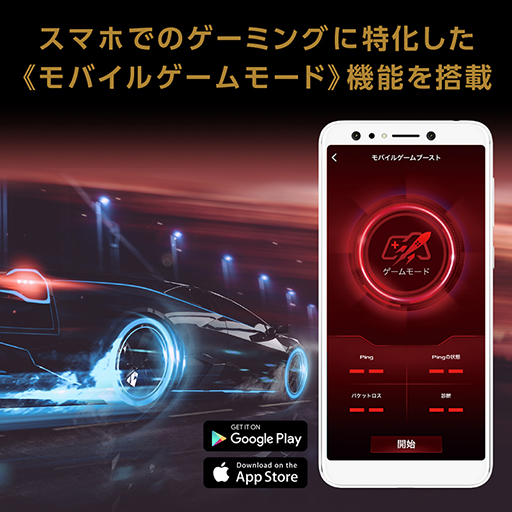 画像ギャラリー No.006のサムネイル画像 / ASUS，Wi-Fi 6対応ゲーマー向け無線LANルーター「RT-AX86S」を発売