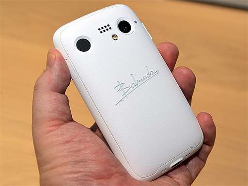 画像ギャラリー No.005のサムネイル画像 / 個性的な家電で知られるバルミューダが5G対応スマホ「BALMUDA Phone」を発表。デザインに強くこだわったミドルクラスモデル