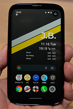 画像ギャラリー No.015のサムネイル画像 / 個性的な家電で知られるバルミューダが5G対応スマホ「BALMUDA Phone」を発表。デザインに強くこだわったミドルクラスモデル