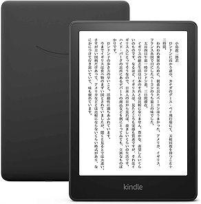 画像ギャラリー No.003のサムネイル画像 / Amazonブラックフライデー,GTRACINGのゲーマー向けチェアやOMENのゲーマー向けPCなど,対象商品が一部追加公開に