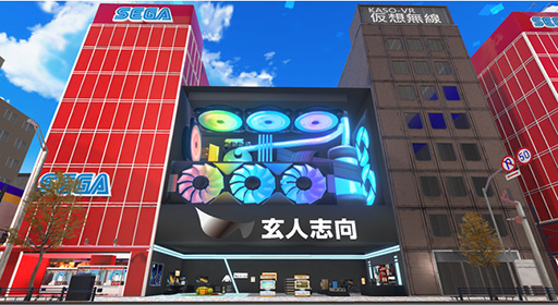 画像ギャラリー No.004のサムネイル画像 / 玄人志向が「バーチャルマーケット2021」に出展。PCパーツをVR内で手に取って見られる
