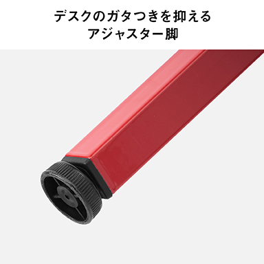 画像ギャラリー No.010のサムネイル画像 / 3段階で高さを変えられるゲーマー向けローデスクがサンワサプライから