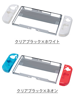 画像ギャラリー No.002のサムネイル画像 / 取り付けたまま本体をSwitchドックに差し込める有機EL版Switch用カバーが発売に