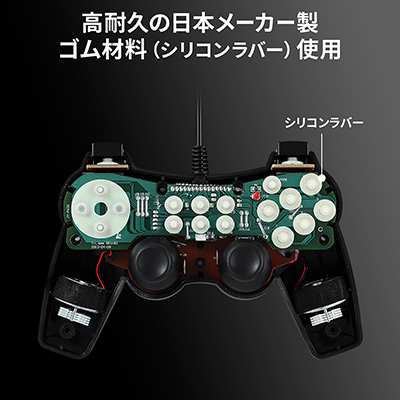 画像ギャラリー No.005のサムネイル画像 / 格闘ゲームに適した16ボタンUSBゲームパッドのリニューアル版が登場