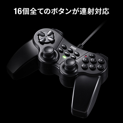 画像ギャラリー No.006のサムネイル画像 / 格闘ゲームに適した16ボタンUSBゲームパッドのリニューアル版が登場