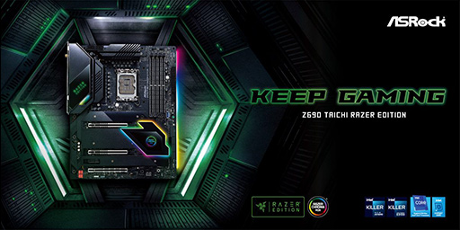 画像ギャラリー No.001のサムネイル画像 / ASRock,Z690搭載最上位マザー「Z690 Taichi」のRazer Chromaモデルを発表