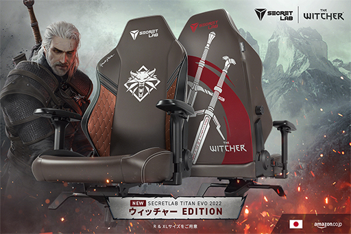画像ギャラリー No.001のサムネイル画像 / Secretlab,「The Witcher」コラボモデルのゲーマー向けチェアを発売
