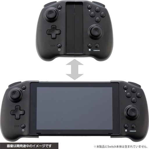 画像ギャラリー No.002のサムネイル画像 / 小型キーボードの左右に合体できるSwitch用伸縮式ゲームパッドが登場。キーボードにはJoy-Conも合体可能