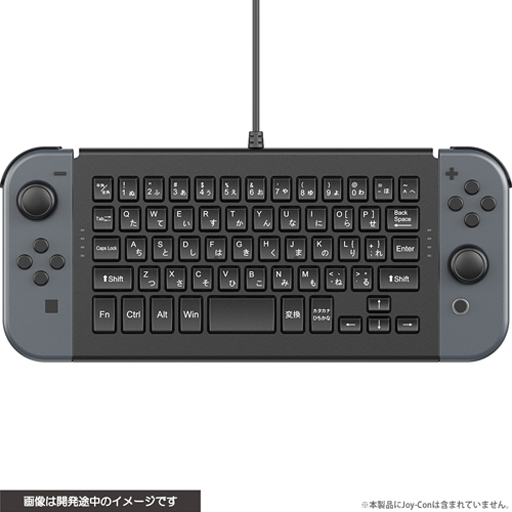 画像ギャラリー No.004のサムネイル画像 / 小型キーボードの左右に合体できるSwitch用伸縮式ゲームパッドが登場。キーボードにはJoy-Conも合体可能