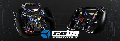 画像ギャラリー No.001のサムネイル画像 / マイルストーン,ステアリングホイールを手がけるCubeControlsと代理店契約