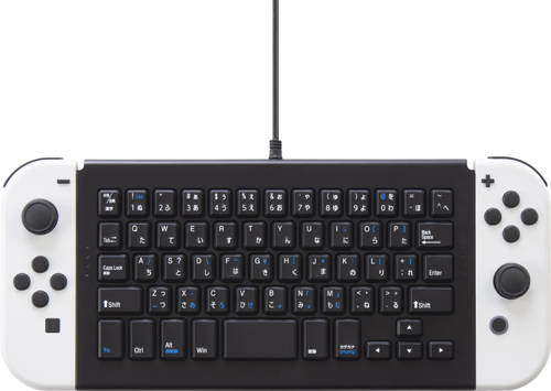 画像ギャラリー No.007のサムネイル画像 / 左右にJoy-Conを取り付けられるSwitch用USBキーボードが2月25日に発売
