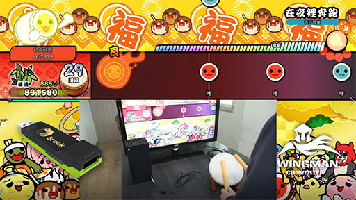 画像ギャラリー No.003のサムネイル画像 / XSX/Xbox One用ゲームパッド変換アダプタが「太鼓の達人」専用コントローラやフライトスティックに対応