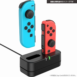 画像ギャラリー No.002のサムネイル画像 / Joy-Conを複数同時に充電できる充電スタンドがサイバーガジェットから