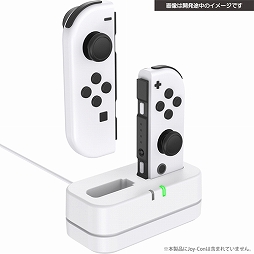 画像ギャラリー No.004のサムネイル画像 / Joy-Conを複数同時に充電できる充電スタンドがサイバーガジェットから