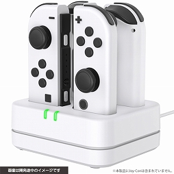 画像ギャラリー No.008のサムネイル画像 / Joy-Conを複数同時に充電できる充電スタンドがサイバーガジェットから