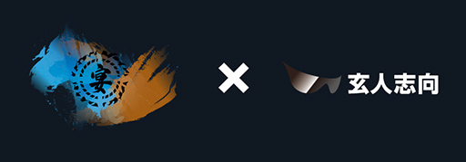 画像ギャラリー No.001のサムネイル画像 / 玄人志向が「VALORANT」国内リーグの「UTAGE VALORANT 4」をスポンサード