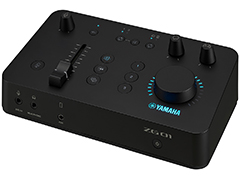 ヤマハ，ゲーマー向け高機能オーディオミキサー「ZG01」を発表。アナログ接続型ヘッドセットも登場