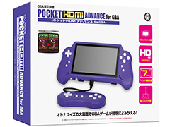 テレビにつないで大画面でGBAのゲームをプレイできる互換機「ポケット HDMI アドバンス for GBA」，6月上旬に発売