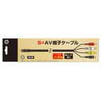 画像ギャラリー No.001のサムネイル画像 / セガサターン用のAV端子ケーブルがコロンバスサークルから発売に