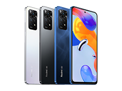 Xiaomi，5Gスマートフォン「Redmi Note 11 Pro 5G」を発売。約1億800万画素カメラ搭載で税込4万4800円