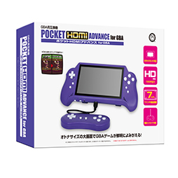 画像ギャラリー No.001のサムネイル画像 / テレビにつながるGBA互換機とスーファミ互換機自作キットの発売日が決定