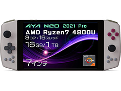 Amazonタイムセール祭りでAYANEOやGPD，ONEXPLAYERの小型ゲームPCが特価販売中