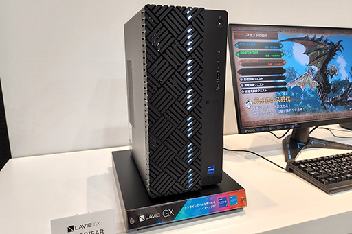 画像ギャラリー No.002のサムネイル画像 / NEC PCがエントリー市場向けゲームPC「LAVIE GX」を発表。XboxコントローラやXbox Game Pass Ultimate付属ですぐに遊べる