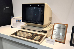 画像ギャラリー No.008のサムネイル画像 / NEC PCがエントリー市場向けゲームPC「LAVIE GX」を発表。XboxコントローラやXbox Game Pass Ultimate付属ですぐに遊べる