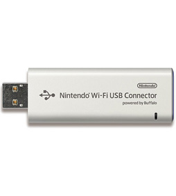 画像ギャラリー No.001のサムネイル画像 / 任天堂,セキュリティリスクがある古い無線LAN機器2製品の使用停止を呼びかけ