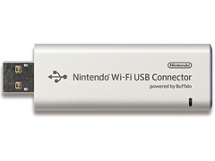 任天堂，セキュリティリスクがある古い無線LAN機器2製品の使用停止を呼びかけ