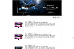 画像ギャラリー No.004のサムネイル画像 / 【PR】GALAX初のゲーマー向けディスプレイ「Vivance-01」は,コストパフォーマンス抜群の27型1440pディスプレイだ