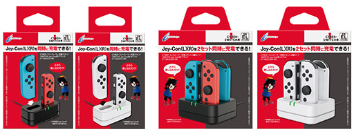 画像ギャラリー No.011のサムネイル画像 / サイバーガジェットからSwitch用ゲームパッドやJoy-Con用充電スタンドなどが登場