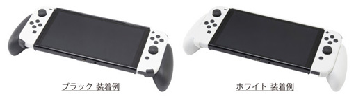 画像ギャラリー No.013のサムネイル画像 / リサイクル素材を採用したSwitch用ケースやカバー計5製品が登場