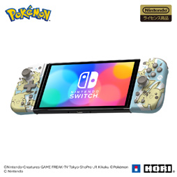 画像ギャラリー No.001のサムネイル画像 / HORI,ピカチュウやミミッキュ,ゲンガーをあしらったSwitch用ゲームパッドとポーチを発売