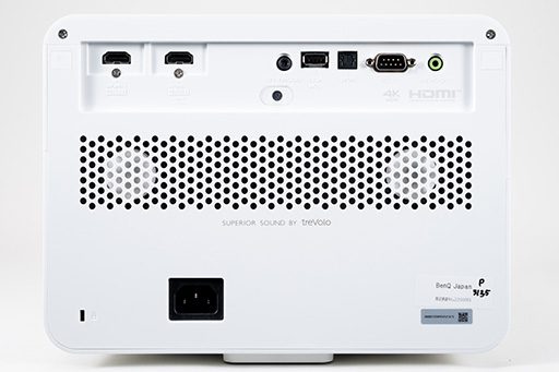 画像ギャラリー No.010のサムネイル画像 / 【PR】BenQのゲーマー向けプロジェクタ「X3000i」は,4Kゲームをより美しく,eスポーツタイトルを最大240Hz表示できる唯一無二の製品だ